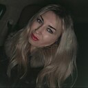Знакомства: Мария, 43 года, Краснодар