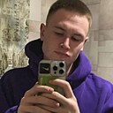 Знакомства: Максим, 22 года, Томск