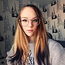 Знакомства: Александра, 29 лет, Гатчина