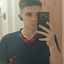 Знакомства: Хз, 20 лет, Белгород