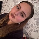 Знакомства: Надя, 20 лет, Гродно