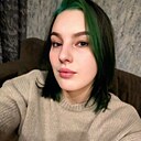 Знакомства: Надежда, 27 лет, Кобрин