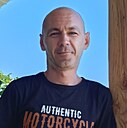 Знакомства: Денис, 39 лет, Уссурийск