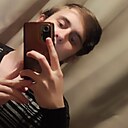 Знакомства: Игорь, 20 лет, Черкесск