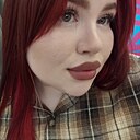 Знакомства: Ксения, 24 года, Новоаннинский