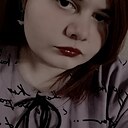 Знакомства: Ина, 23 года, Курган