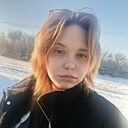 Знакомства: Алина, 19 лет, Елань