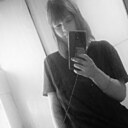 Знакомства: Алина, 27 лет, Таганрог