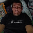 Знакомства: Сергей, 45 лет, Верхний Уфалей
