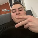 Знакомства: Nemo, 19 лет, Новочеркасск