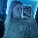 Знакомства: Анастасия, 24 года, Мурманск