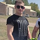 Знакомства: Артем, 26 лет, Геленджик
