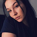 Знакомства: Ксения, 32 года, Ростов-на-Дону