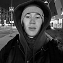 Знакомства: Дмитрий, 34 года, Нерюнгри