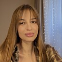 Знакомства: Яна, 26 лет, Ярославль