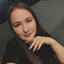 Знакомства: Арина, 22 года, Ульяновск
