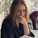 Знакомства: Алина, 20 лет, Екатеринбург