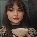 Знакомства: Анна, 27 лет, Артем