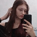 Знакомства: Аня, 19 лет, Киев