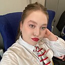 Знакомства: Аделя, 20 лет, Уфа
