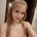 Знакомства: Елена, 19 лет, Пенза