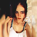 Знакомства: Полина, 23 года, Сокаль
