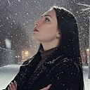 Знакомства: Василиса, 28 лет, Краснодар