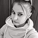 Знакомства: Кира, 27 лет, Серпухов