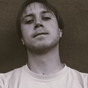 Знакомства: Сергей, 36 лет, Калач