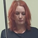 Знакомства: Лина, 48 лет, Валуйки
