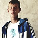 Знакомства: Данил, 23 года, Братск