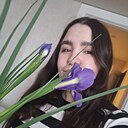 Знакомства: Дарина, 24 года, Ижевск