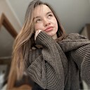 Знакомства: Мария, 19 лет, Новокузнецк