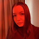 Знакомства: Алина, 22 года, Набережные Челны