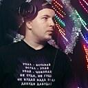 Знакомства: Vlad, 30 лет, Нерюнгри