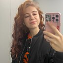 Знакомства: Полина, 21 год, Новороссийск