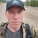 Знакомства: Алексей, 35 лет, Улан-Удэ