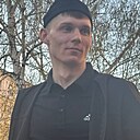 Знакомства: Александр, 26 лет, Подольск