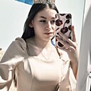 Знакомства: Дарья, 19 лет, Забайкальск