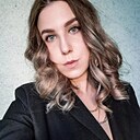 Знакомства: Алёна, 31 год, Новосибирск