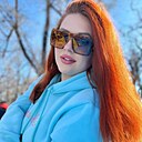 Знакомства: Ирина, 35 лет, Каменское