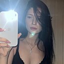Знакомства: Настя, 20 лет, Москва
