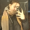 Знакомства: Maria, 18 лет, Иркутск