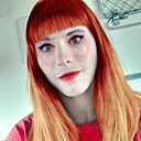 Знакомства: Женя, 22 года, Курск
