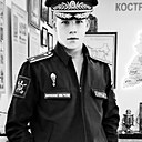 Знакомства: Денис, 26 лет, Кострома