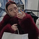 Знакомства: Alina, 21 год, Омск