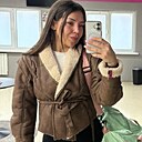 Знакомства: Луиза, 35 лет, Уфа
