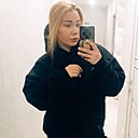 Знакомства: Снежа, 24 года, Энгельс