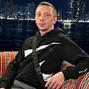 Знакомства: Кося, 37 лет, Екатеринбург