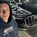 Знакомства: Богдан, 33 года, Каменское